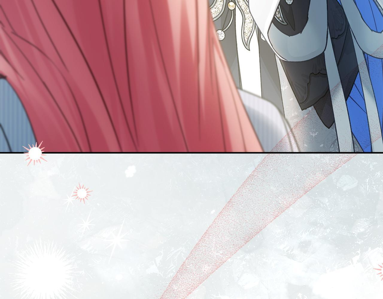 第77话 求情 第45页