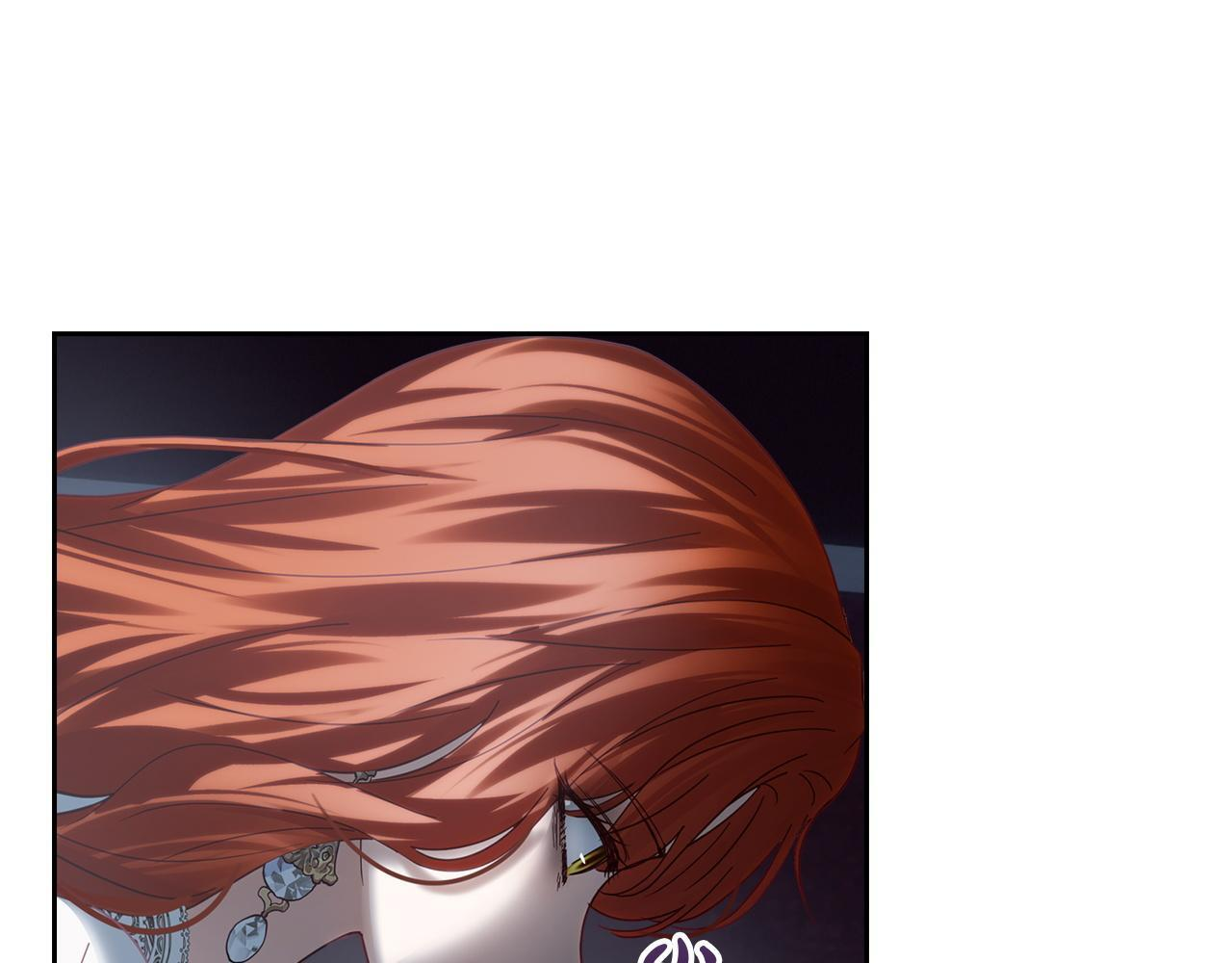 第77话 求情 第62页