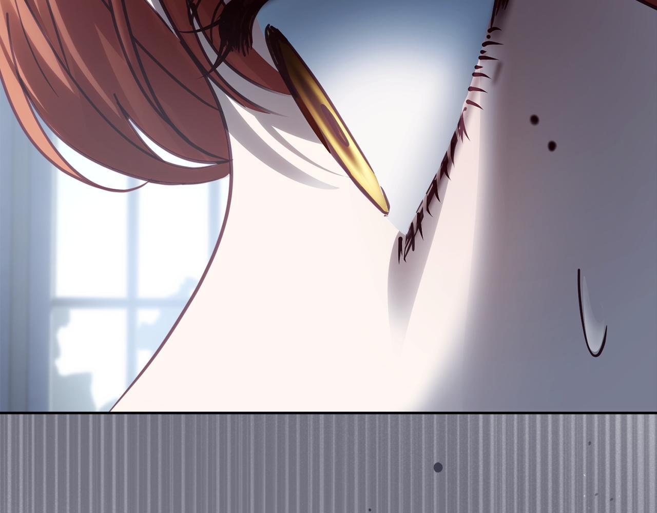第77话 求情 第111页