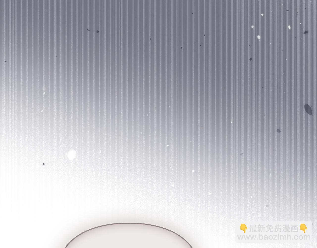 第77话 求情 第112页