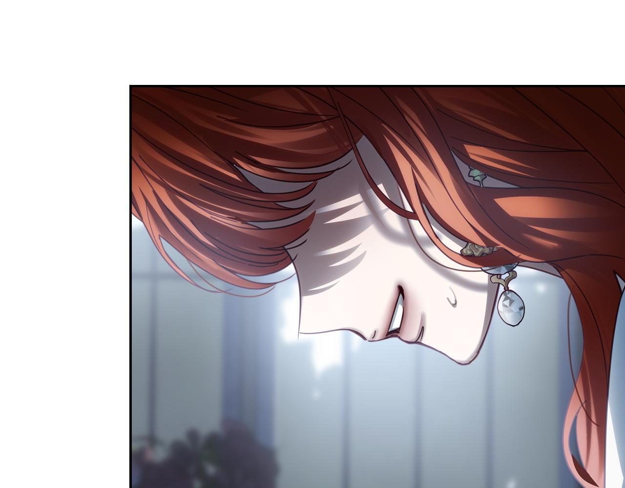第77话 求情 第124页