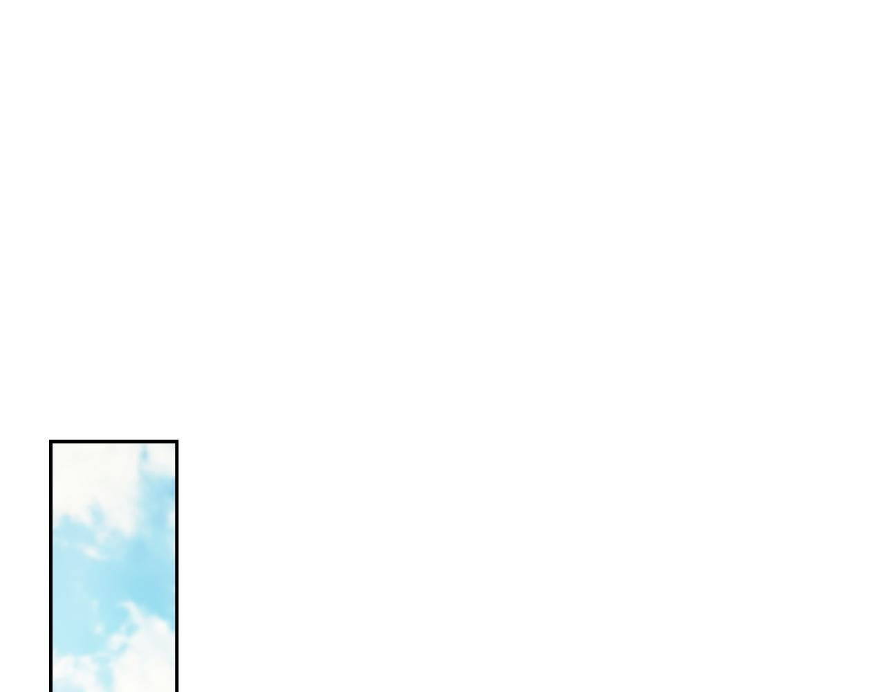 第77话 求情 第137页