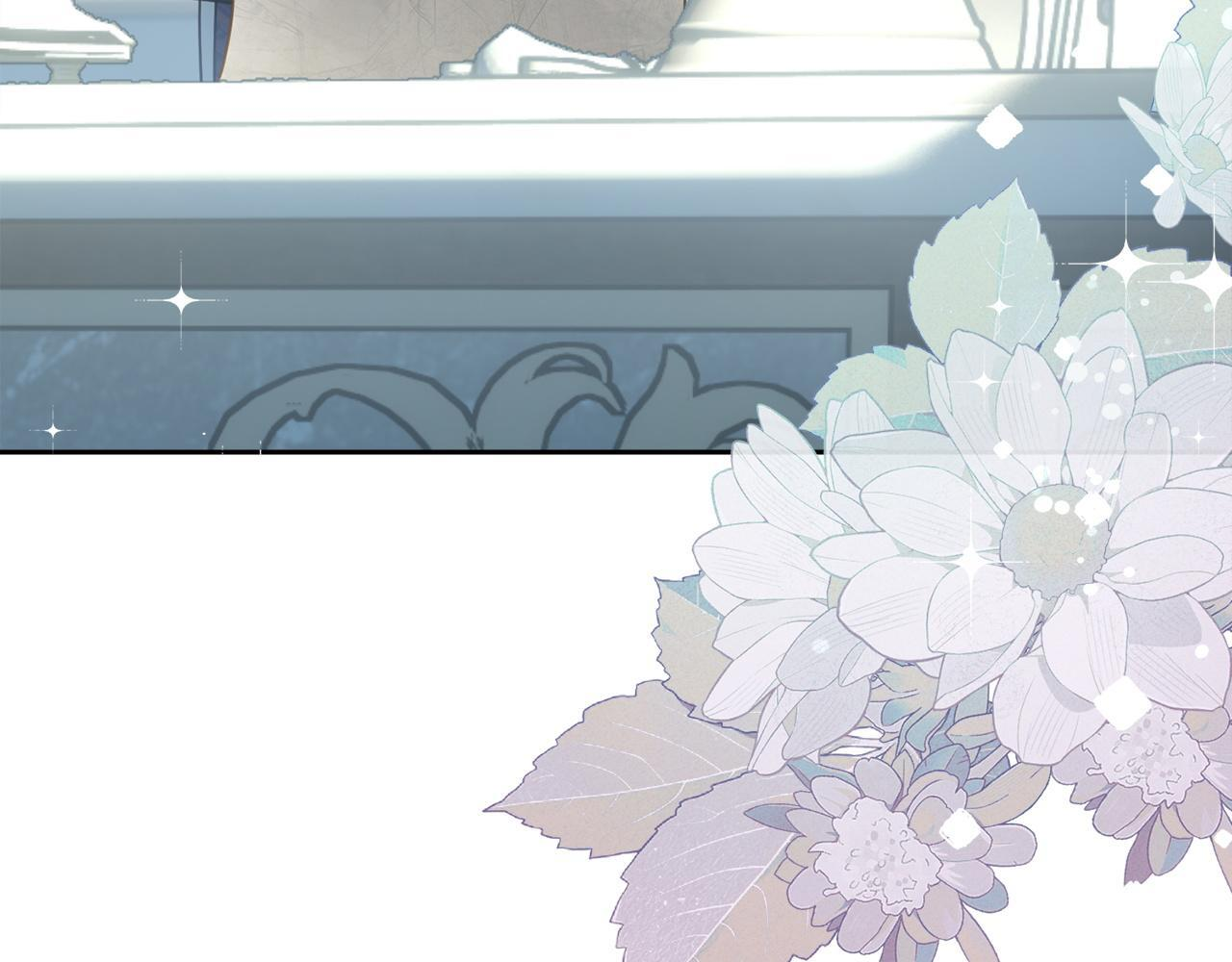 第77话 求情 第143页