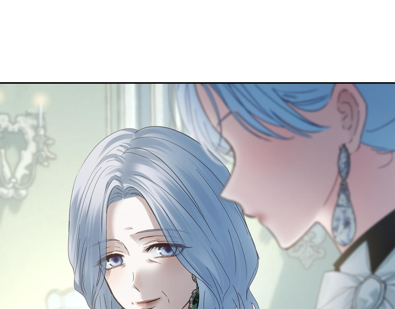 第77话 求情 第189页