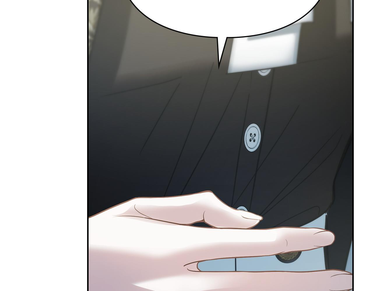 第77话 求情 第193页