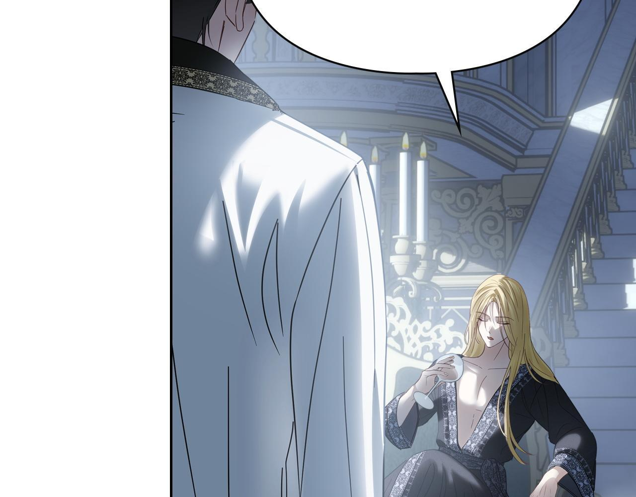 第77话 求情 第209页