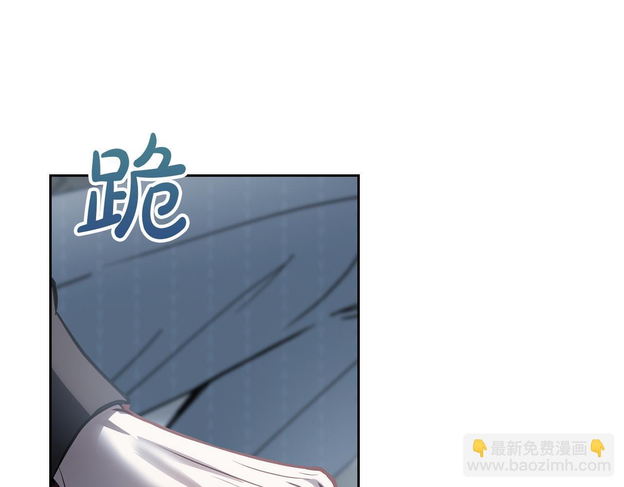 第77话 求情 第212页
