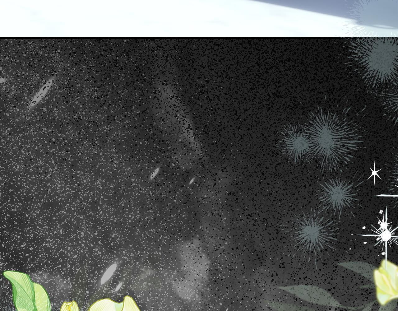 第77话 求情 第217页