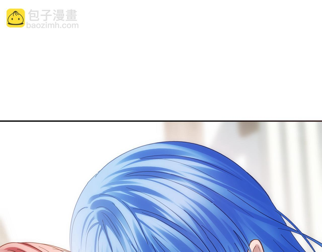 第79话 找到魔法师 第33页