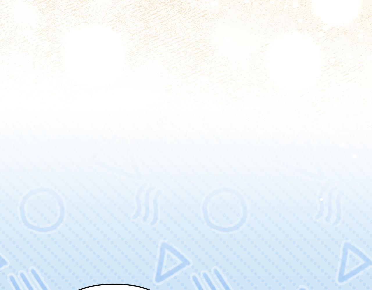 第79话 找到魔法师 第58页