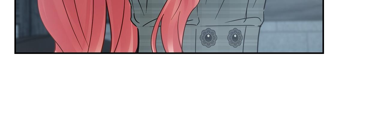 第79话 找到魔法师 第87页