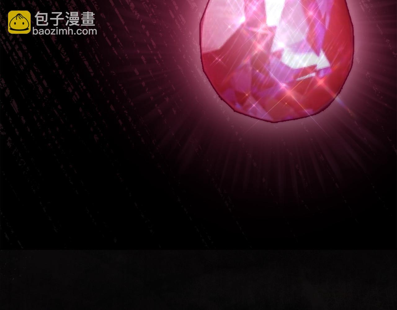 第79话 找到魔法师 第91页