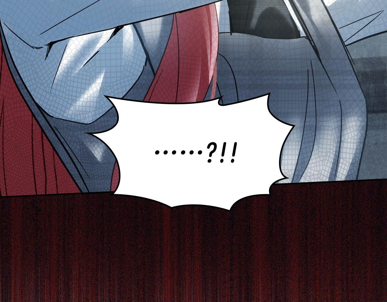 第79话 找到魔法师 第95页