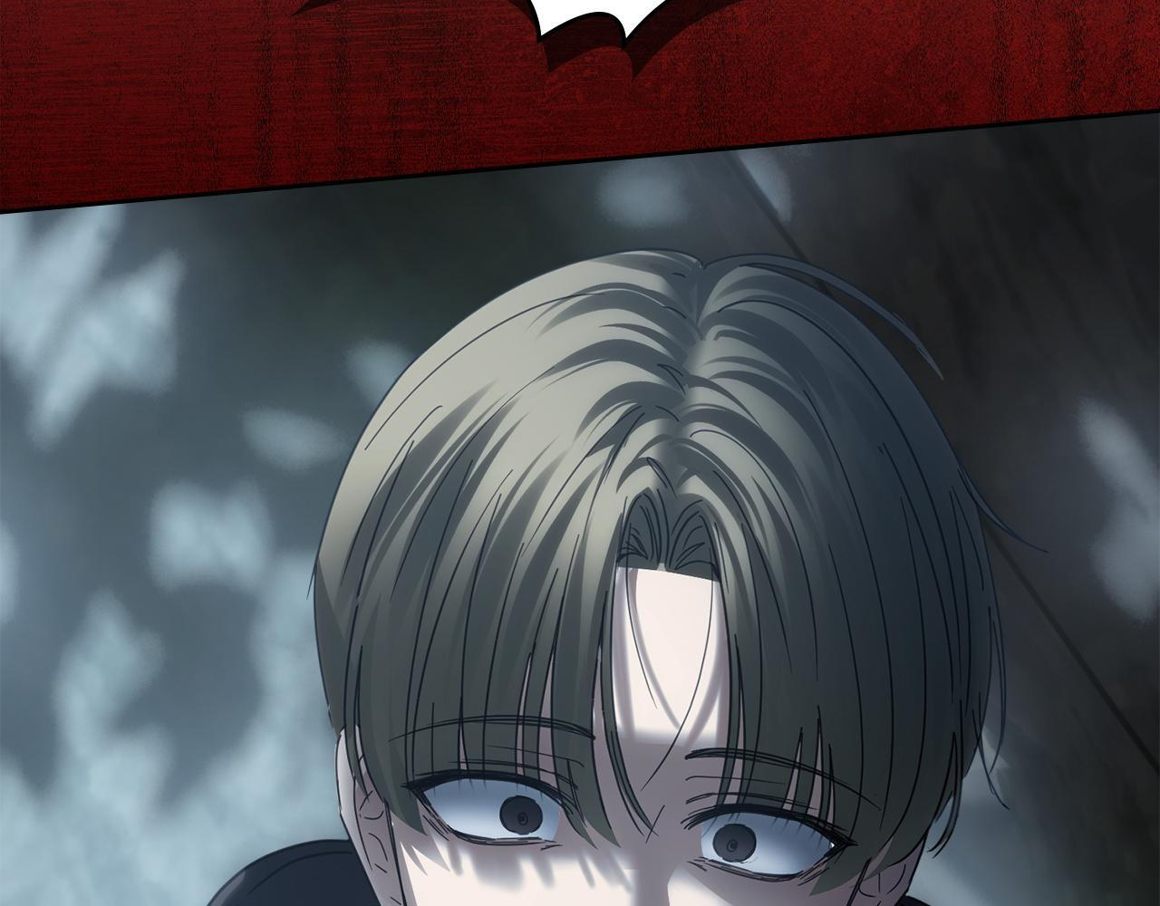 第79话 找到魔法师 第170页