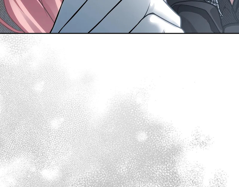 第80话 安慰 第15页