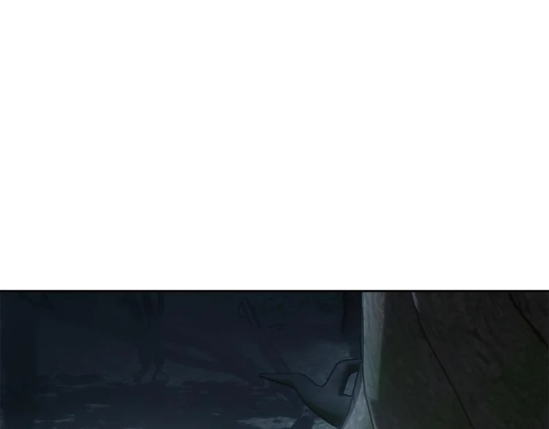第80话 安慰 第22页