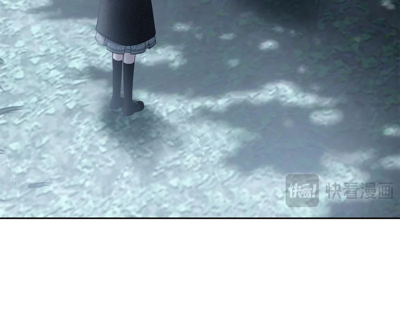 第80话 安慰 第24页