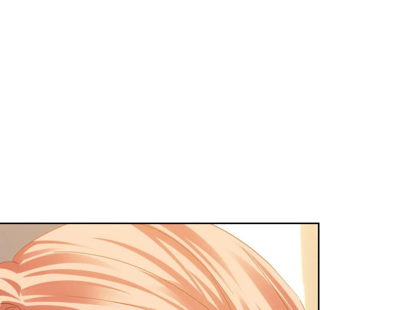 第80话 安慰 第171页