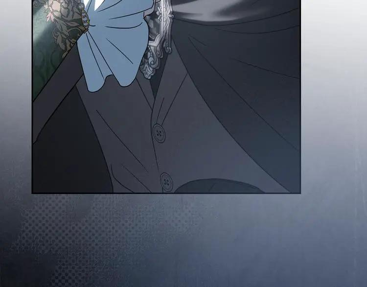 第81话 喜欢谁？ 第6页