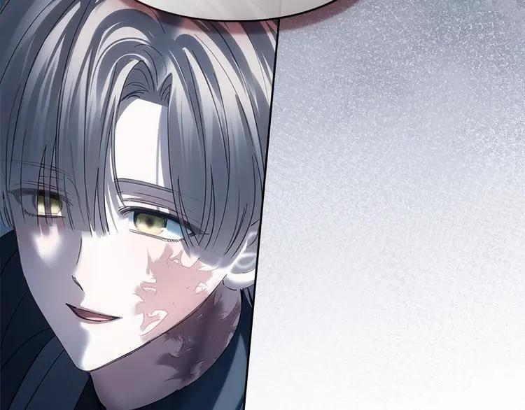 第81话 喜欢谁？ 第24页