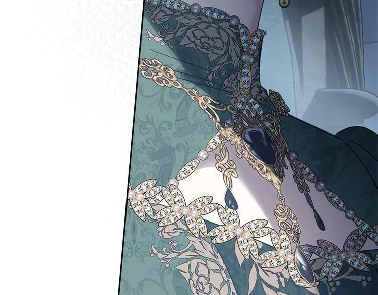 第81话 喜欢谁？ 第27页