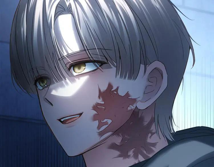 第81话 喜欢谁？ 第35页