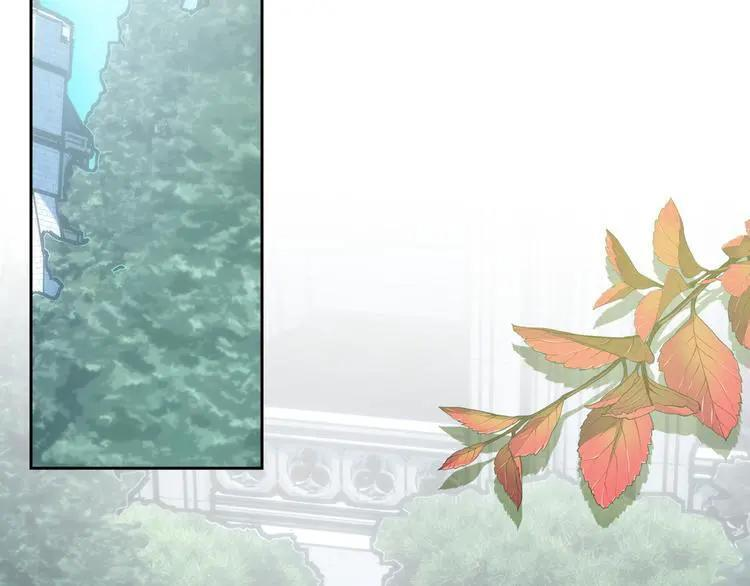 第81话 喜欢谁？ 第71页