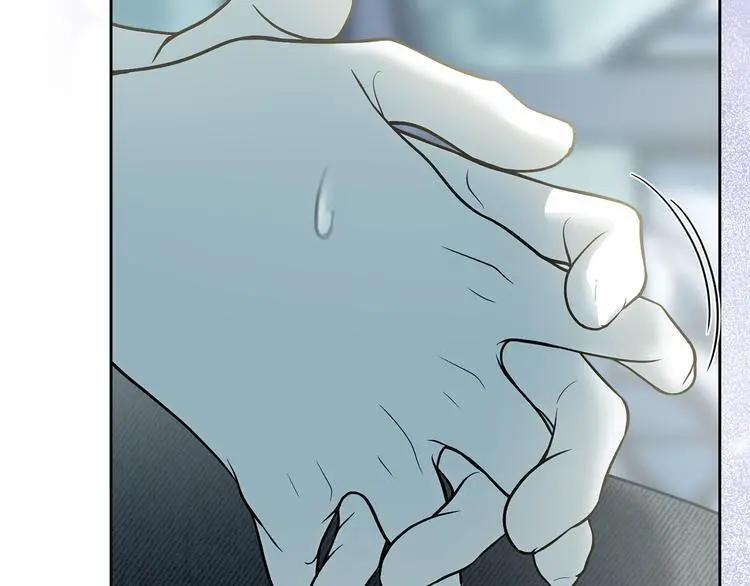 第81话 喜欢谁？ 第89页