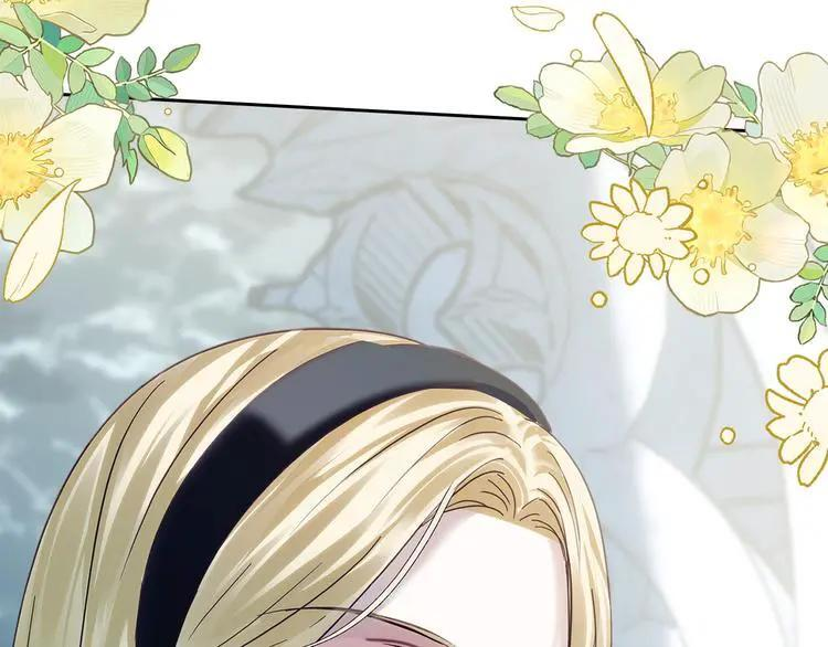 第81话 喜欢谁？ 第109页