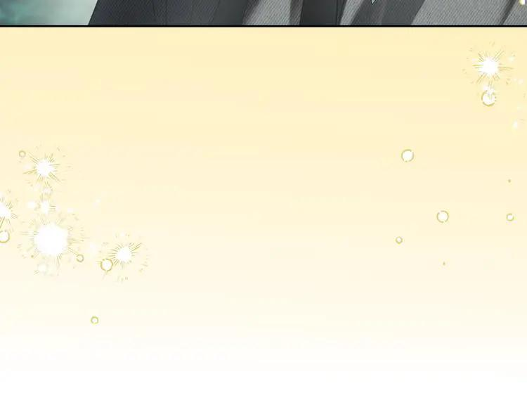 第81话 喜欢谁？ 第114页
