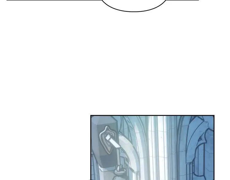 第81话 喜欢谁？ 第118页