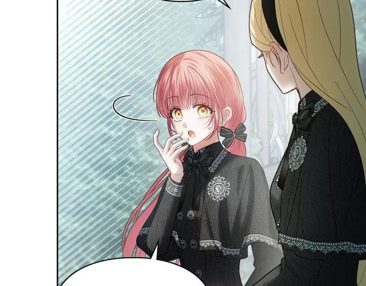 第81话 喜欢谁？ 第128页