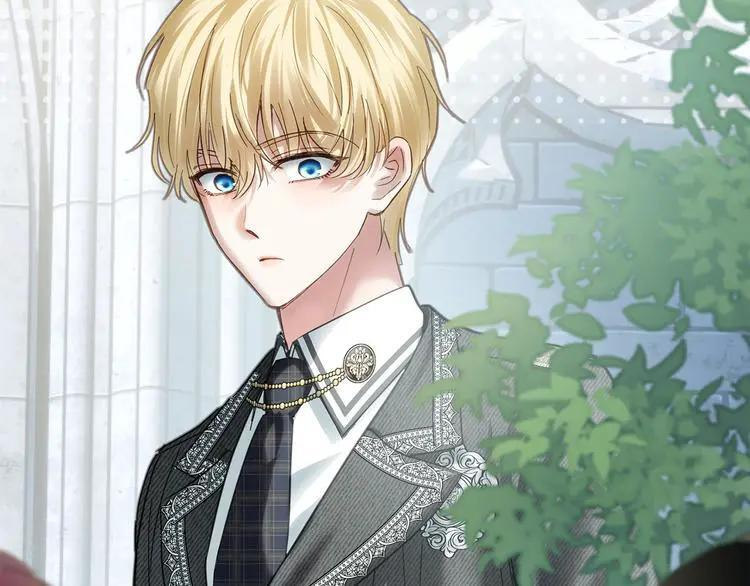 第81话 喜欢谁？ 第147页