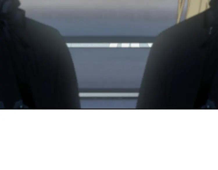 第81话 喜欢谁？ 第149页