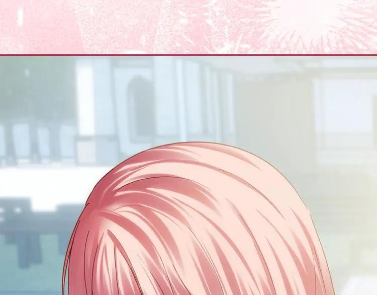 第81话 喜欢谁？ 第182页