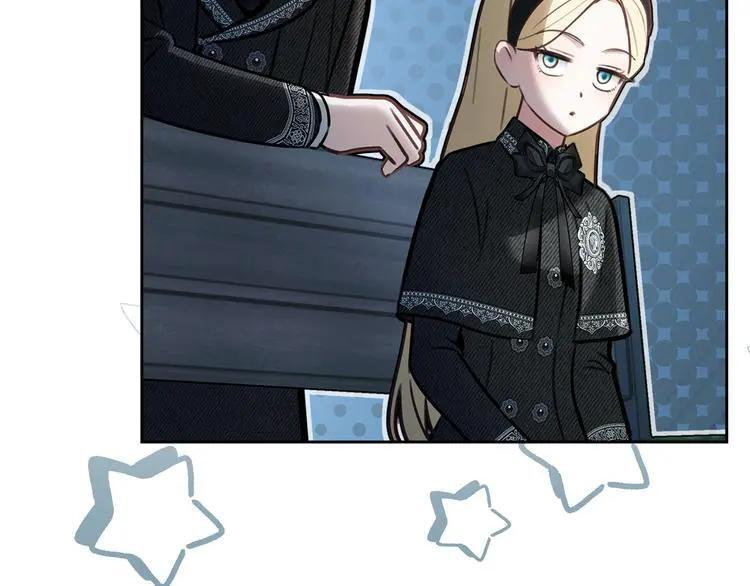 第81话 喜欢谁？ 第192页