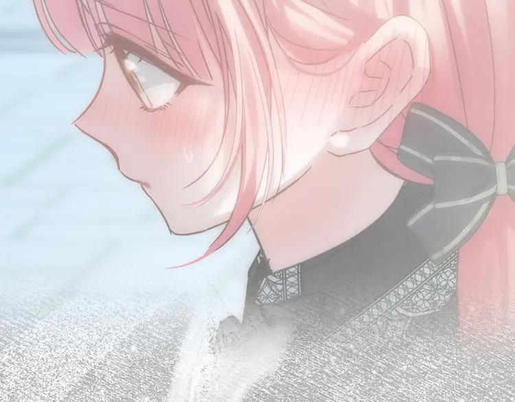 第81话 喜欢谁？ 第205页