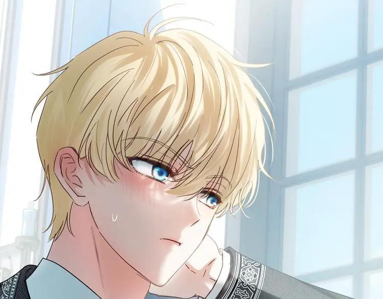 第81话 喜欢谁？ 第207页