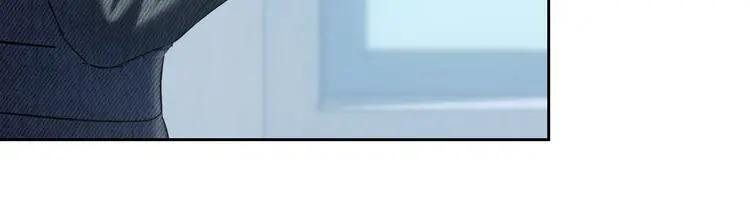 第81话 喜欢谁？ 第219页