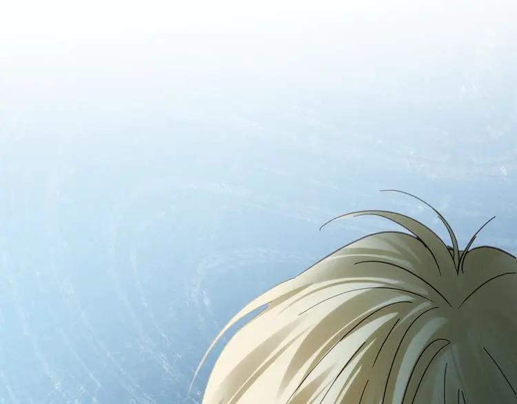 第81话 喜欢谁？ 第222页
