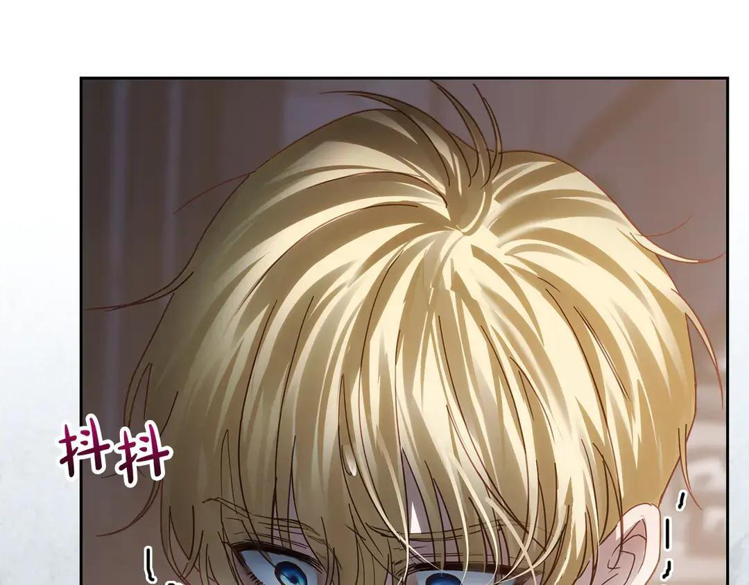 第82话 处置罪人 第66页