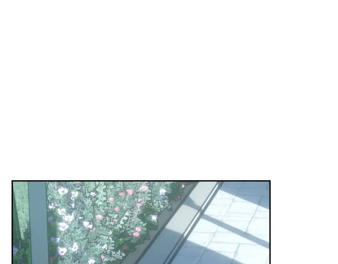 第82话 处置罪人 第123页