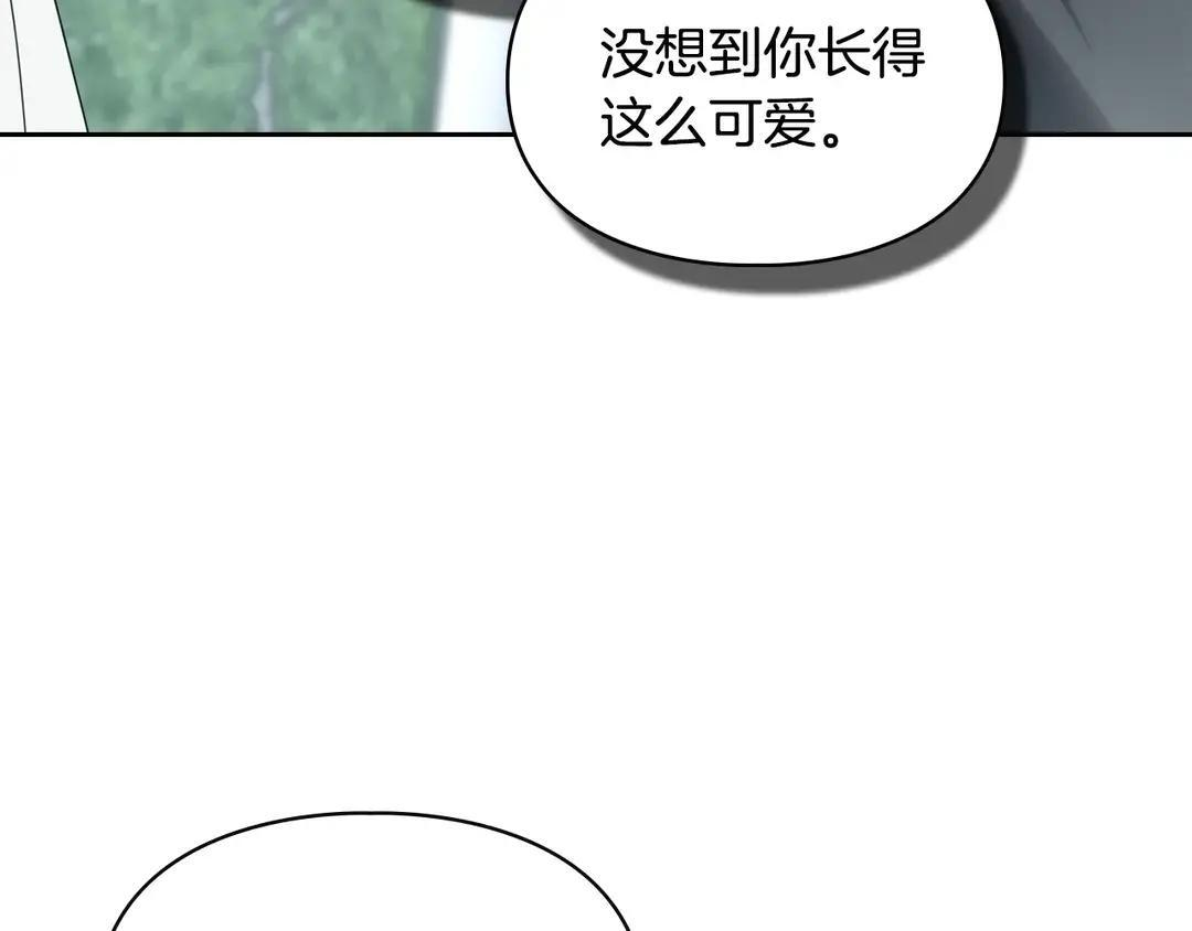 第82话 处置罪人 第128页
