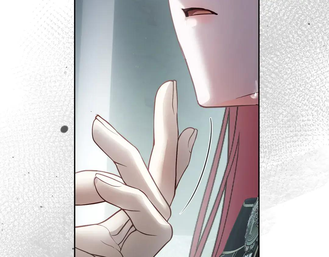 第82话 处置罪人 第152页