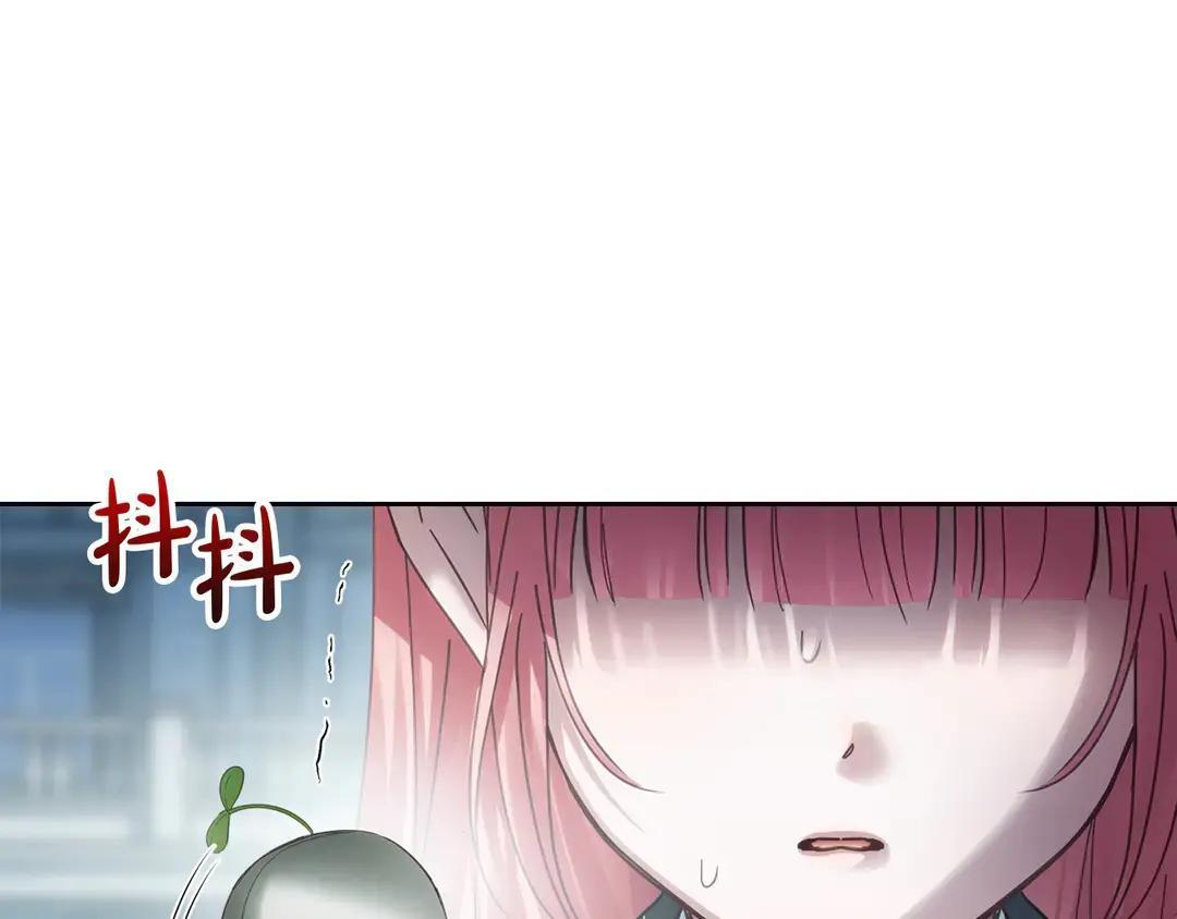 第82话 处置罪人 第157页