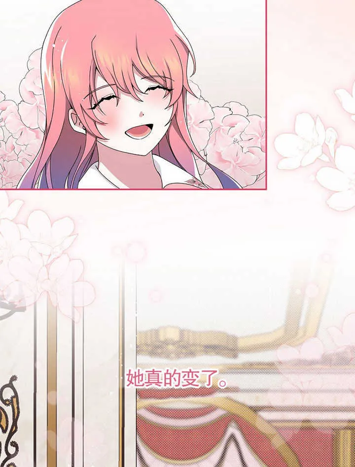 第06话 第49页