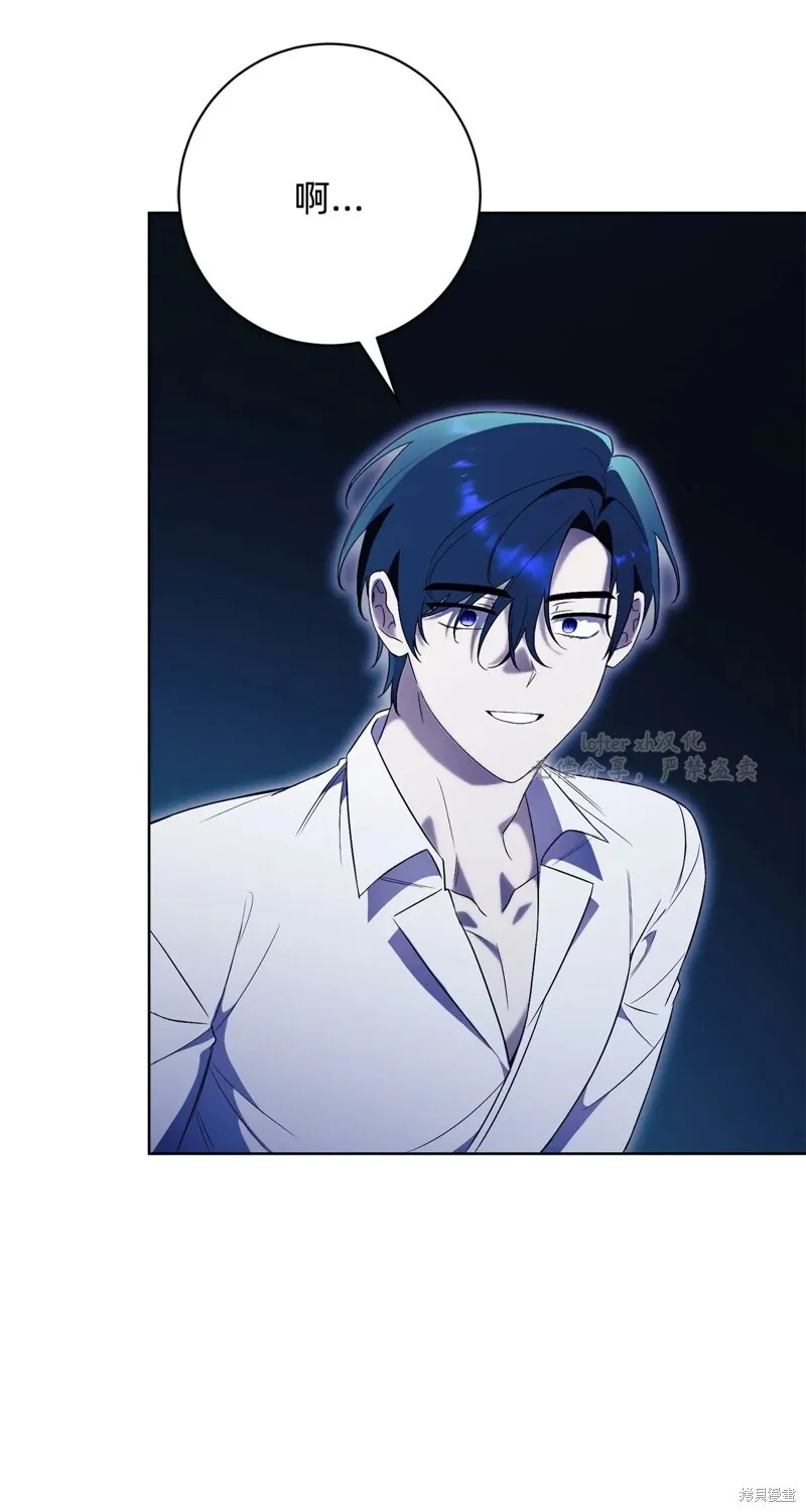 第13话 第66页