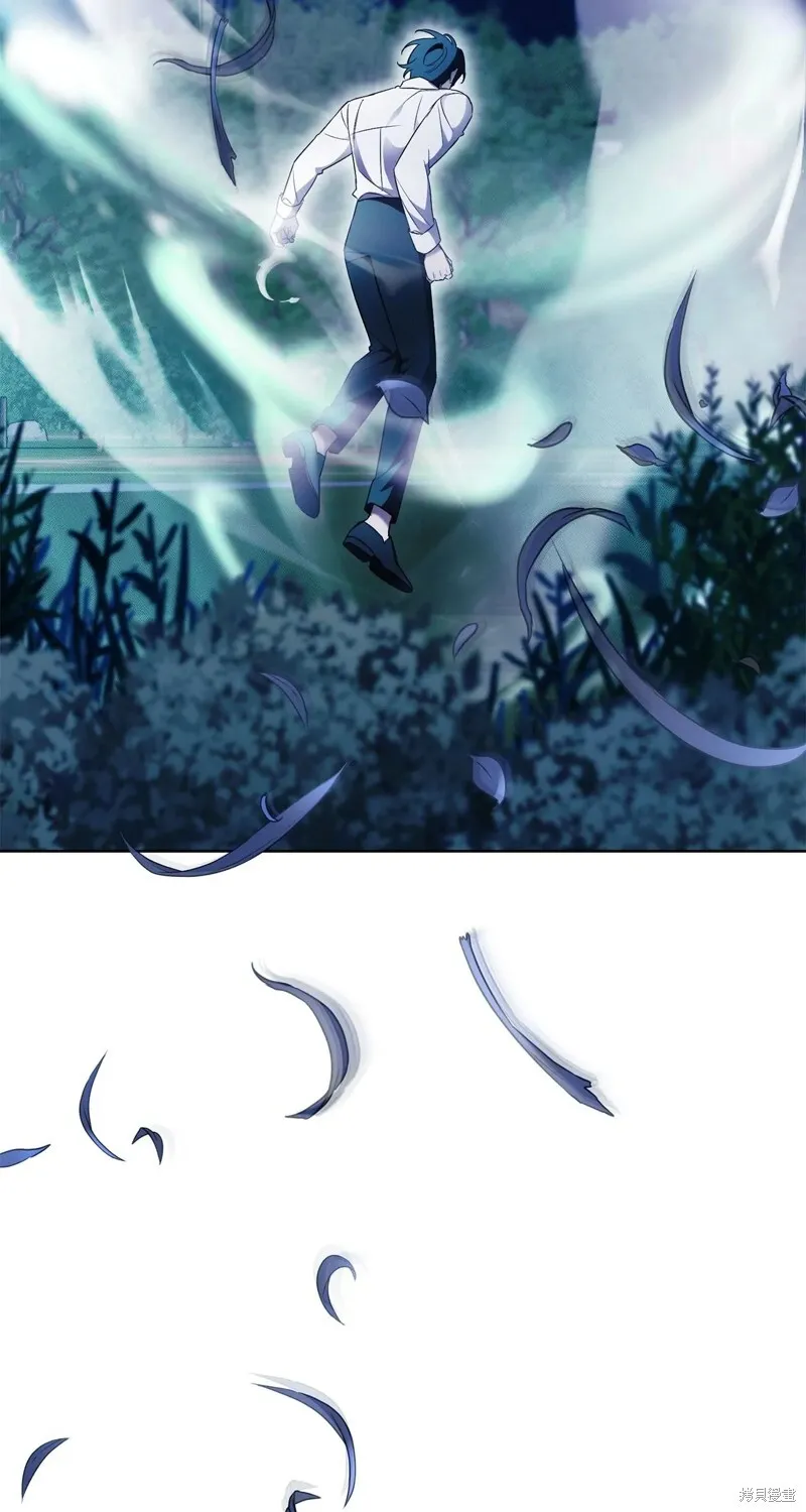 第14话 第3页