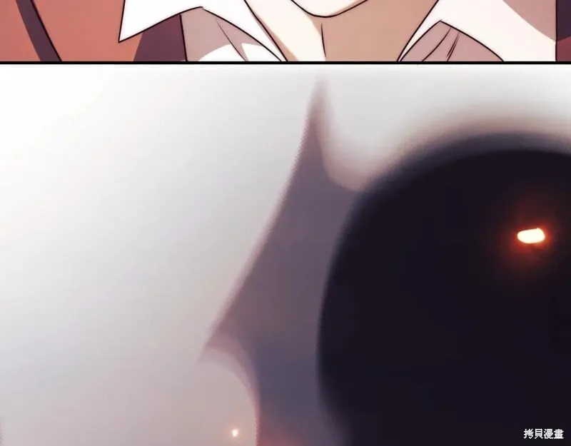 第37话 第13页