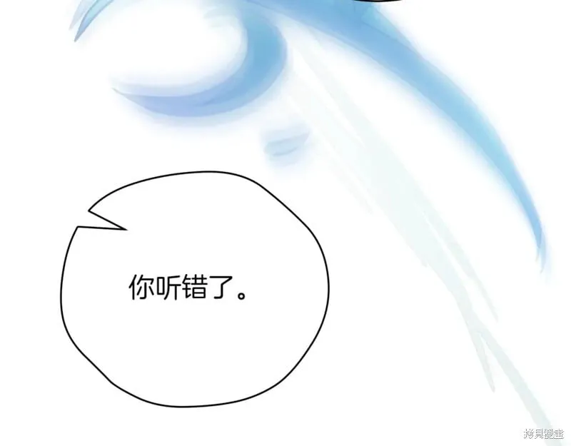 第46话 第276页